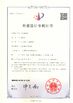 Cina Shanghai Pullner Filtration Technology Co., Ltd. Sertifikasi