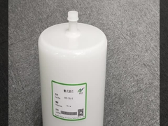 Filter Kapsul Untuk Filtrasi Lithium Battery Slurry