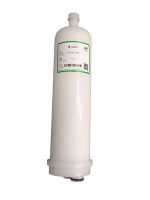 PRI Series Capsule Slurry Filter Cartridge untuk Lithium Battery Slurry Filtration
