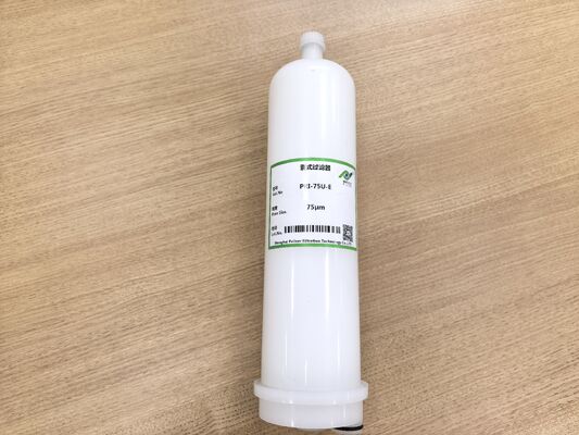 5 inci dan 10 inci Seri PRI - Kartrid Filter Saccular Terintegrasi digunakan untuk filtrasi slurry