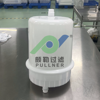 10 inci PRS Series Integrated Saccular Filter Cartridge untuk Aplikasi Energi Baru